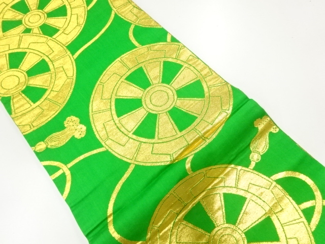 源氏車模様織出し丸帯